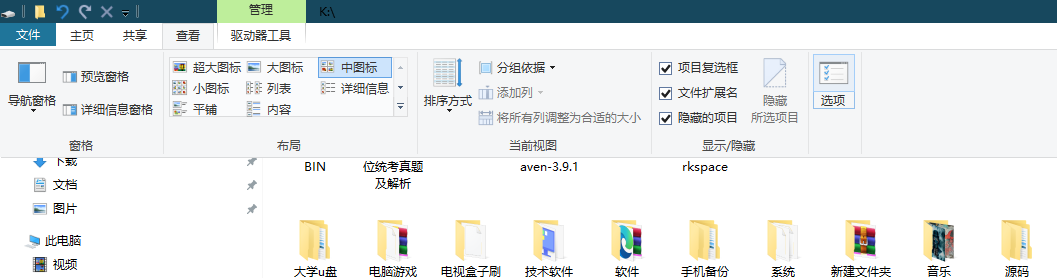2024-09-22T04:06:59.png