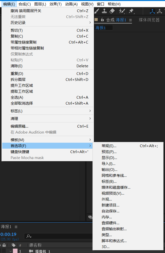 2024-09-25T14:01:52.png